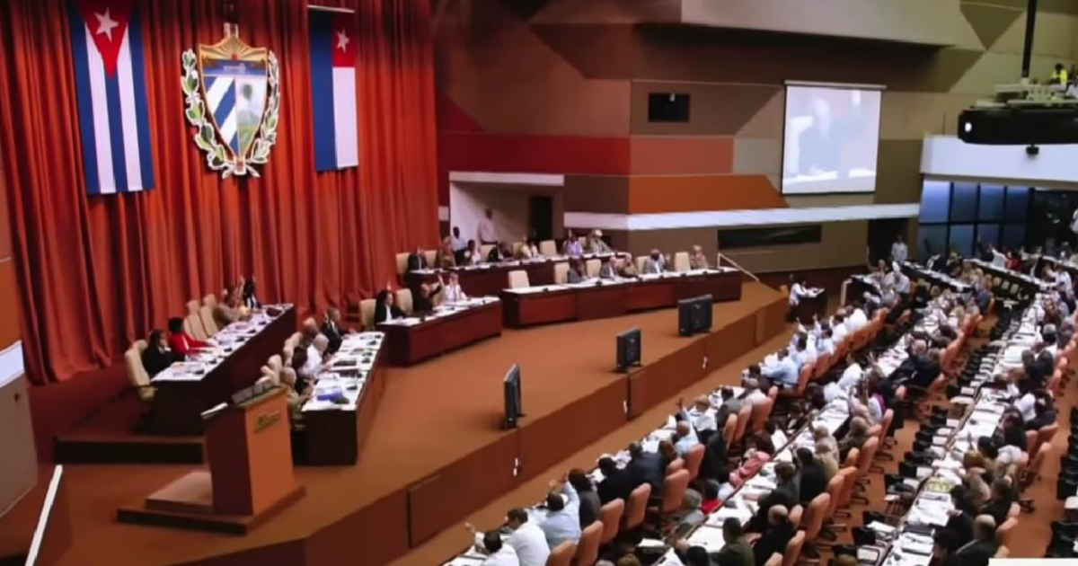 Asamblea Nacional del Poder Popular © Captura de video / Canal Caribe