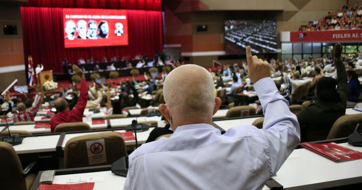 Sesión del octavo congreso del partido comunista © Cubadebate