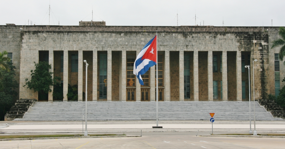 Comité Central del Partido Comunista de Cuba © Wikimedia Commons / Marco Zanferrari