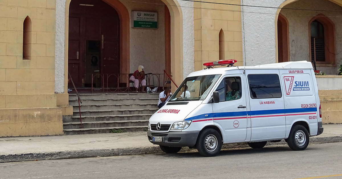 Ambulancia en Cuba (imagen de referencia) © CiberCuba