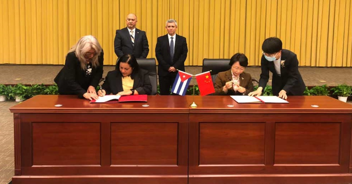 Cuba y China firman acuerdo sobre ciberseguridad. © Prensa Latina