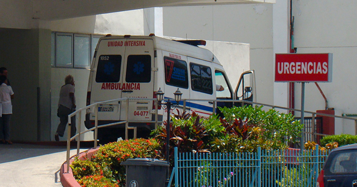 Ambulancia en Instituto de Cardiología y Cirugía Cardiovascular de La Habana © CiberCuba