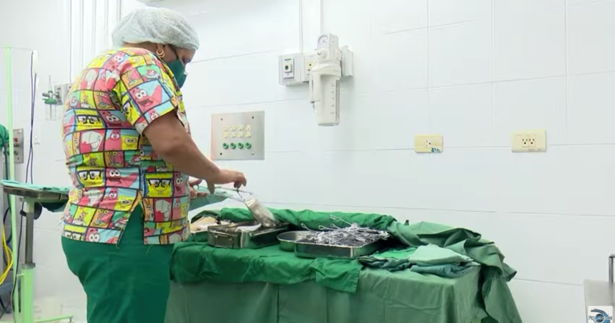 Hospital cubano (imagen de referencia) © Captura de video / PerlavisiónTV