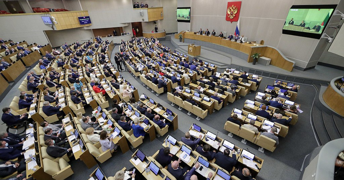 La Duma rusa (Cámara de Representantes) © Wikimedia Commons 