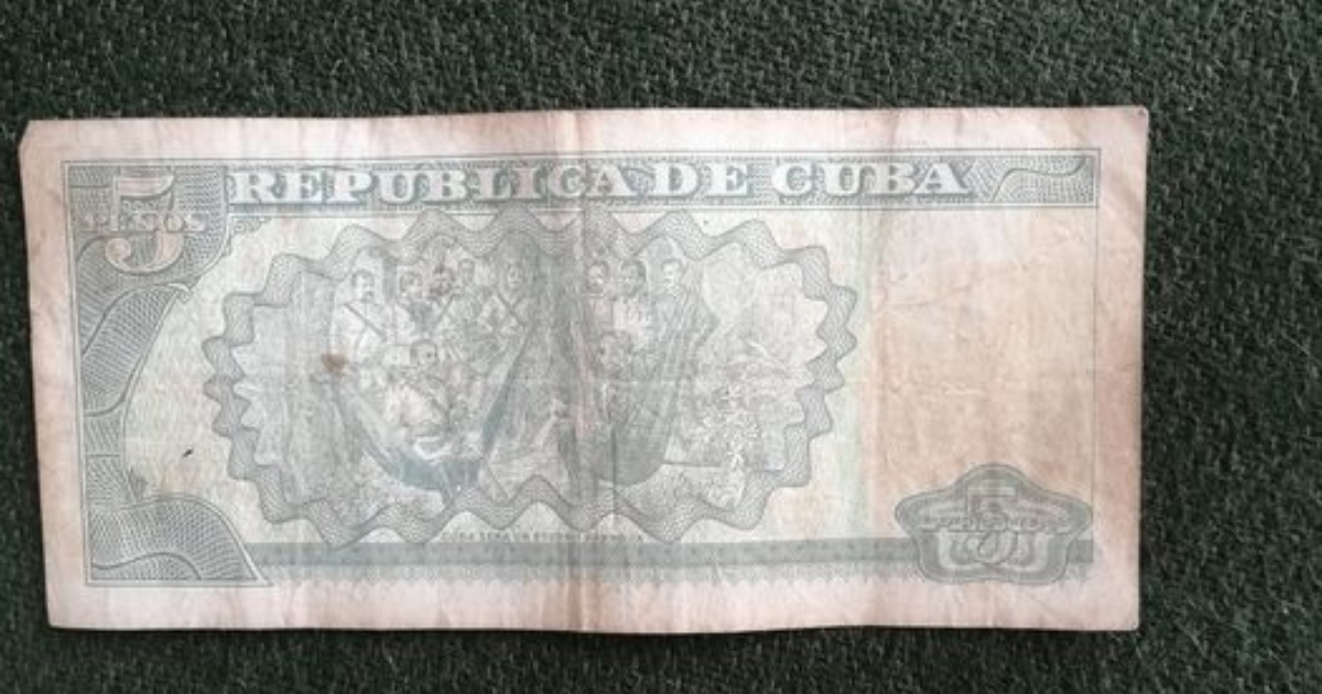 A Cuban broadcaster tells of his epic journey as he tries to extract money from a bank in Havana
