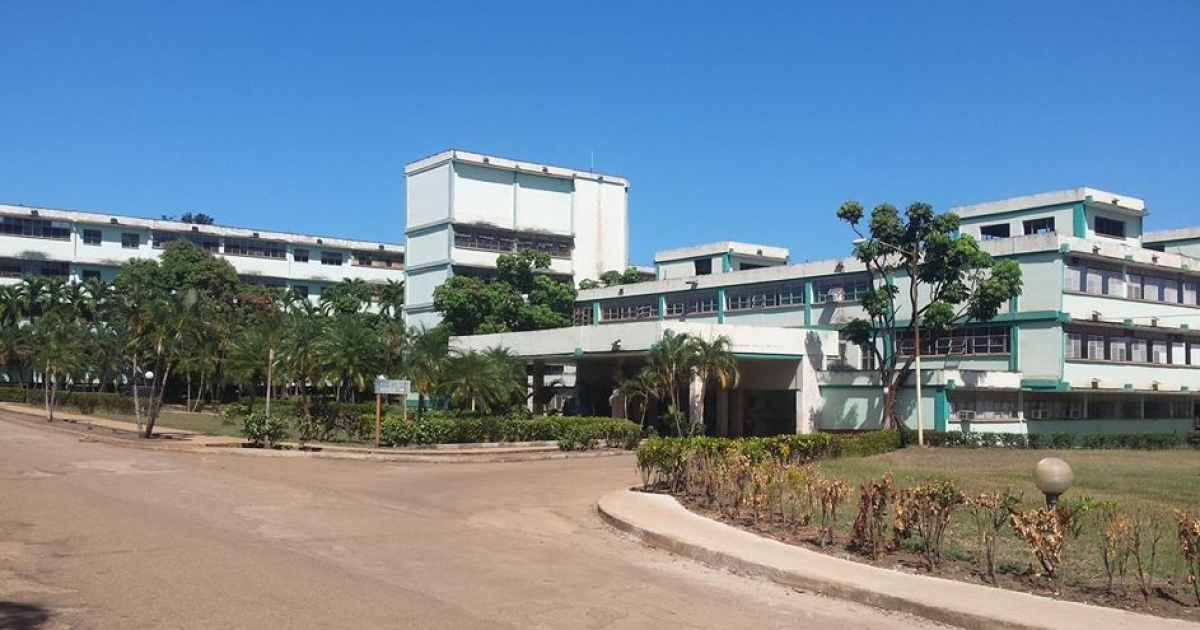 Hospital General Guillermo Luis Fernández Hernández-Baquero, de Moa © Ministerio de Salud Pública de Cuba / Facebook 