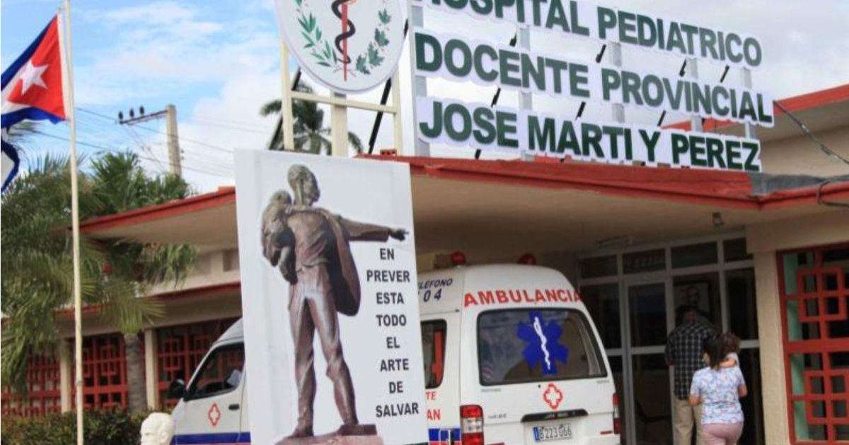 Hospital Pediátrico Provincial José Martí Pérez © Escambray