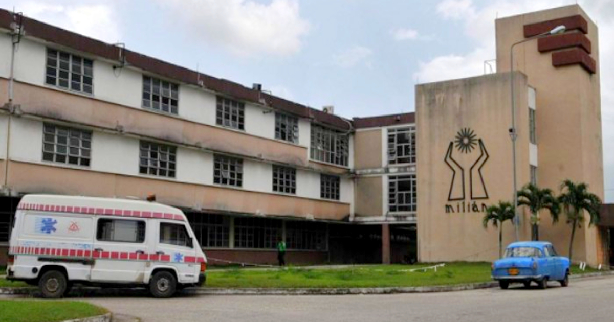 Hospital Arnaldo Milián Castro (imagen de referencia) © Trabajadores