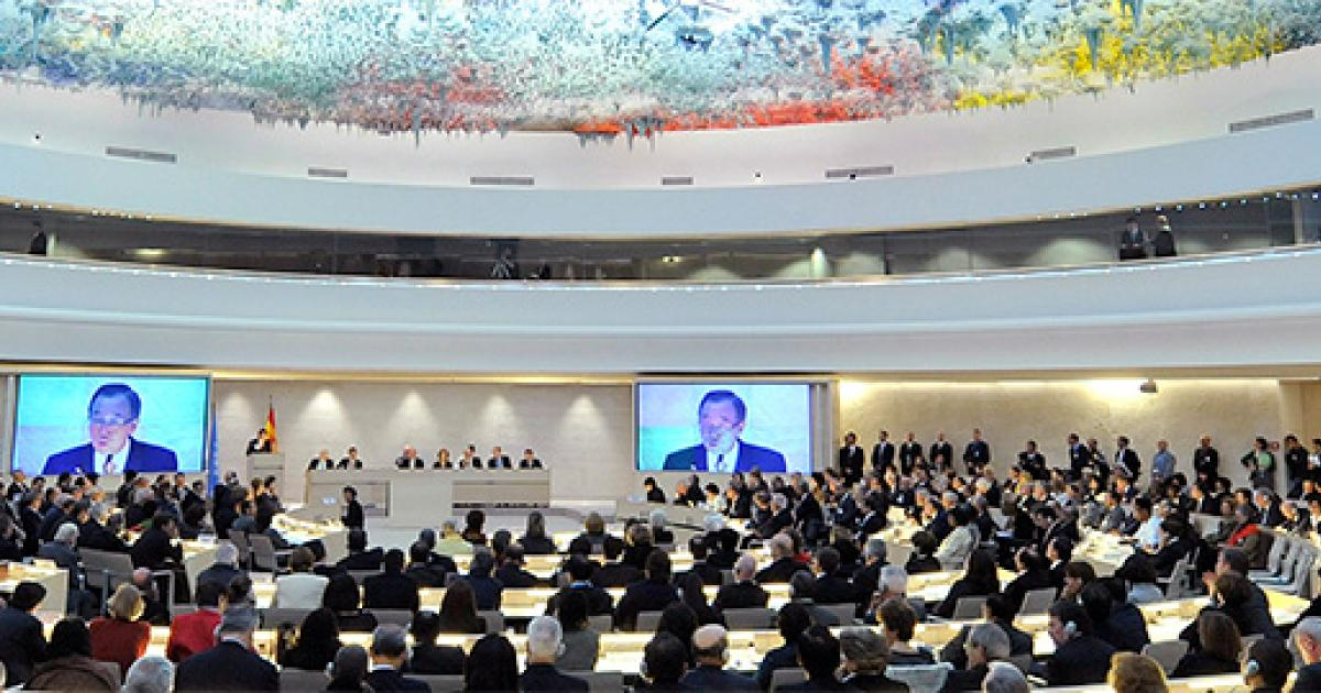 Comisión de Derechos Humanos, en Ginebra (Imagen de referencia) © ONU
