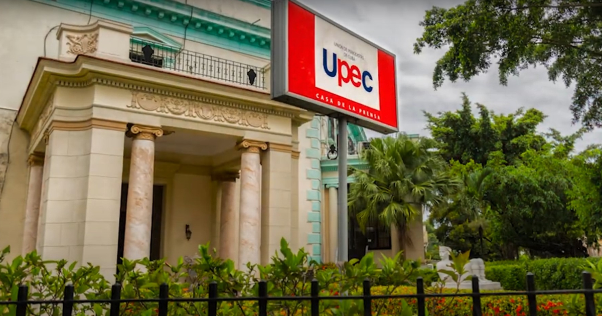 Sede de la UPEC en La Habana © Captura de video YouTube / Cubaperiodistas