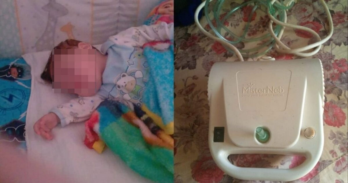 Bebé en terapia intensiva en Matanzas © Facebook / Rigoberto Rodríguez Alonso