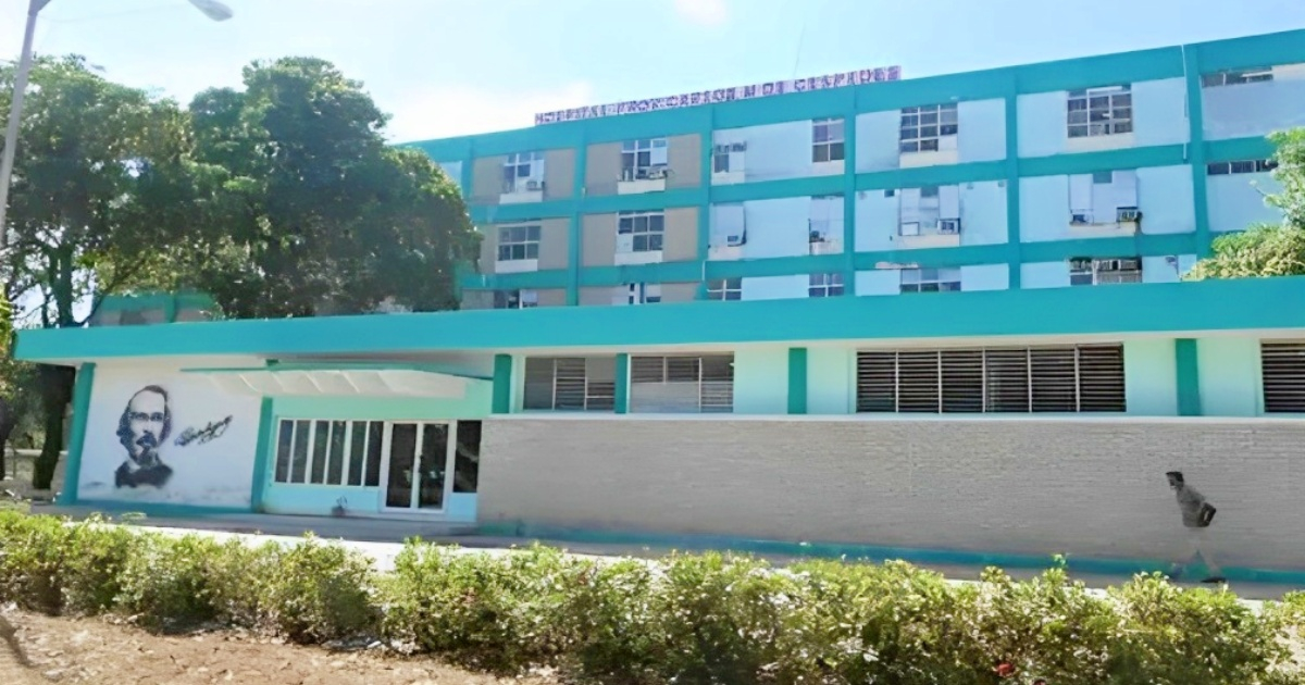 Entrada del Hospital Carlos Manuel de Céspedes, en Bayamo © Facebook/Proyecto Comunitario