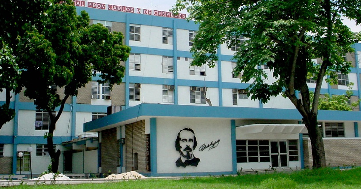 Hospital Carlos Manuel de Céspedes en Bayamo, Granma © Infomed