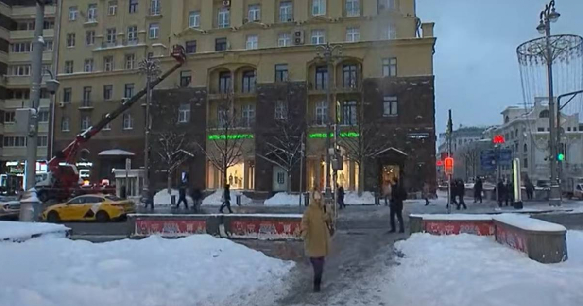 Calles de Moscú (imagen de referencia) © Captura de imagen en YouTube