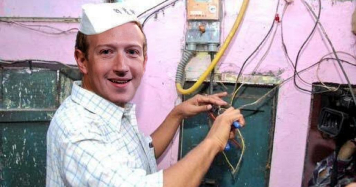 Meme sobre Mark Zuckerberg "reparando" Facebook © Anvar Khan / Twitter