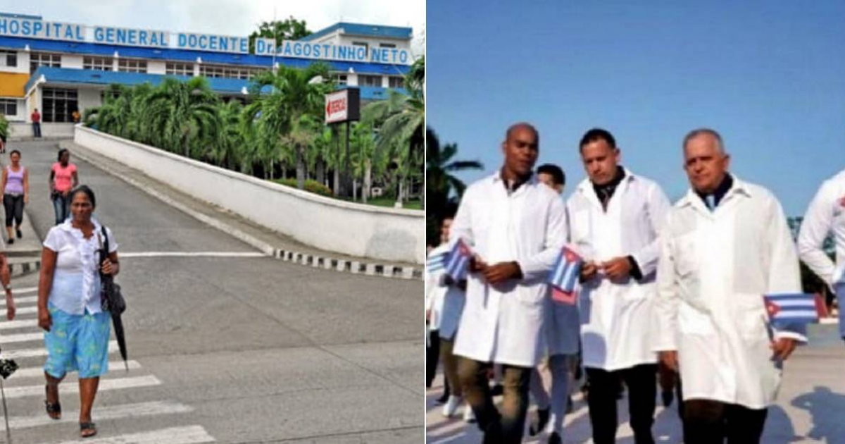 Hospital de Guantánamo / Médicos cubanos © Facebook Miguel Noticias / Prensa Latina
