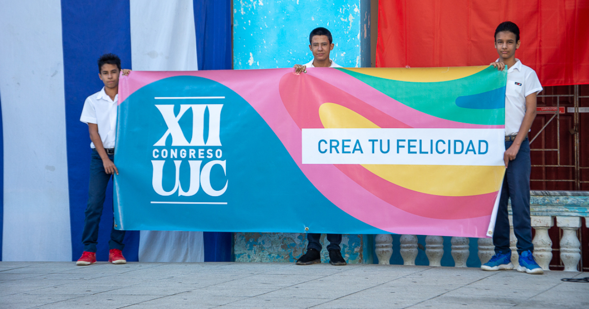 Consigna del XII Congreso de la UJC © Adelante / Alejandro Rodríguez Rodríguez