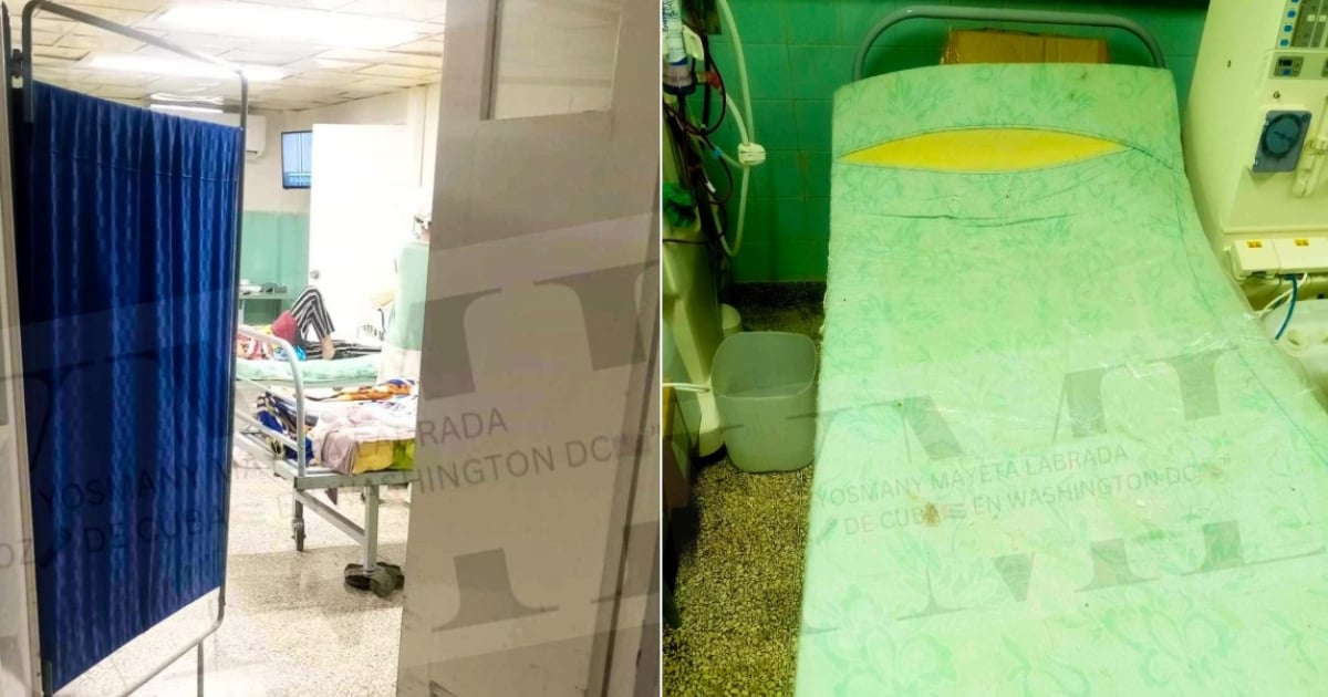 Sala de hemodiálisis y cama de hospital Juan Bruno Zayas de Santiago de Cuba © Yosmany Mayeta Labrada / Facebook