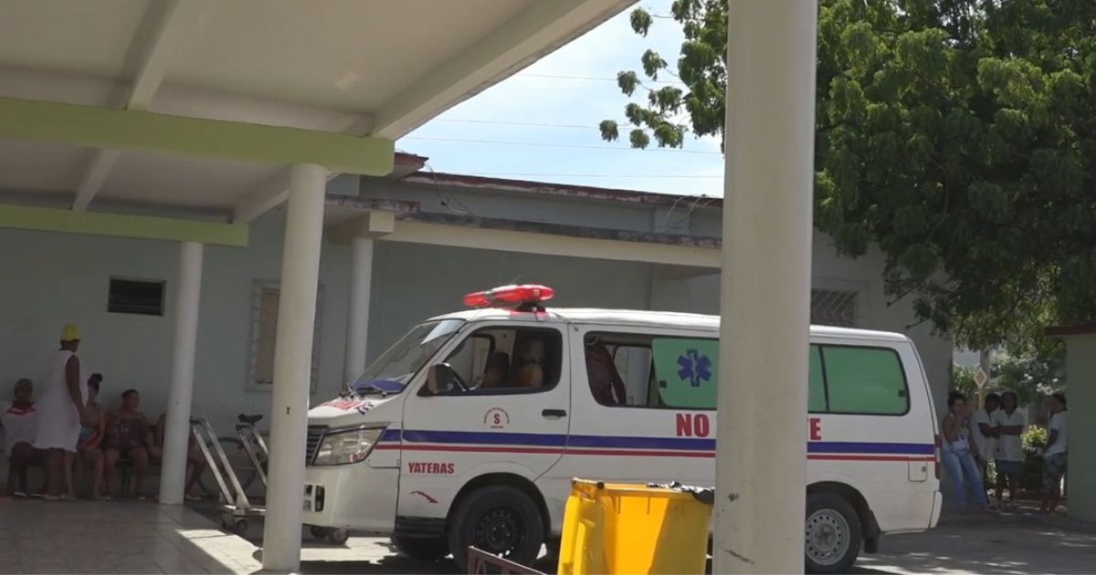 Hospital materno en Cuba (imagen de referencia) © Captura de Youtube/@diariodecubavideos