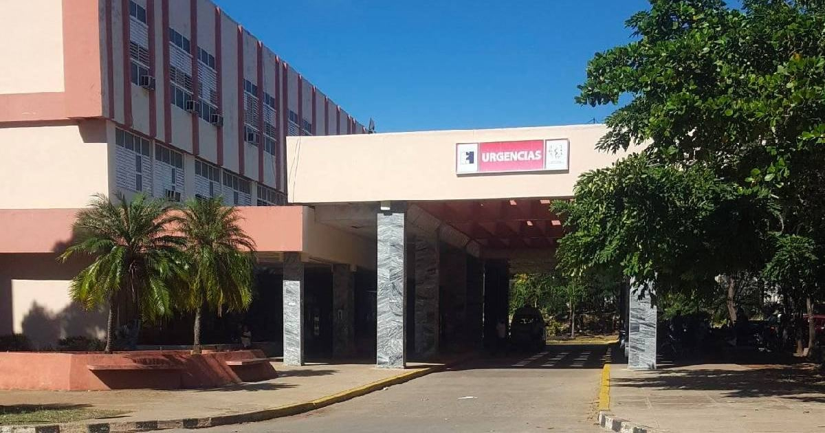 Hospital cubano. Imagen de referencia. © Facebook / Hospital Pediátrico Juan Manuel Márquez
