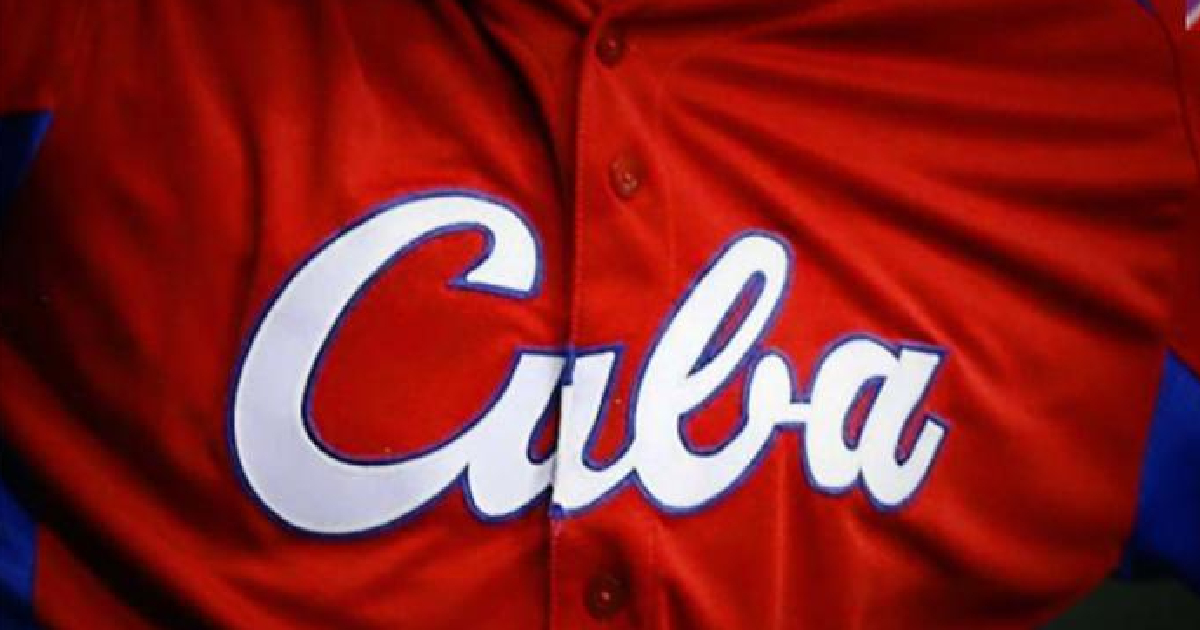 Uniforme equipo Cuba de Béisbol (Imagen de Referencia) © Granma