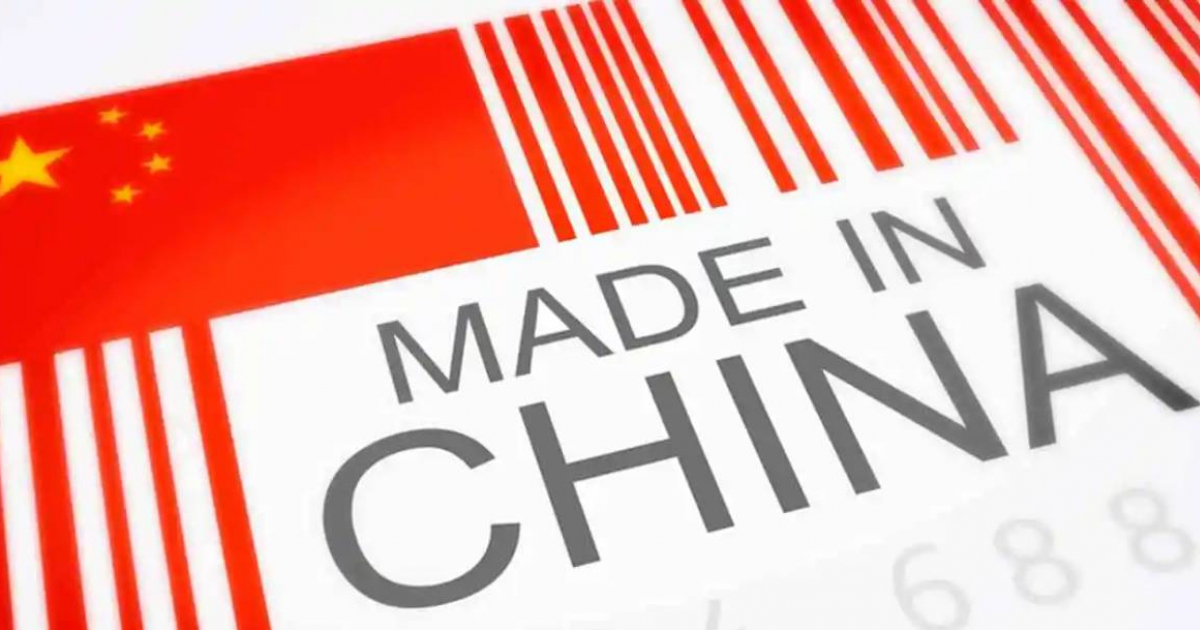 Referencia a importaciones desde China © Web Importardechina.com