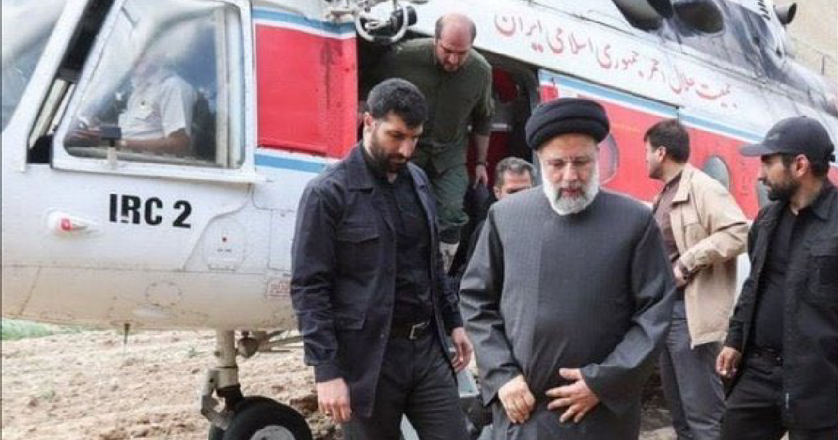 Iranian President Ebrahim Raisi's Helicopter Disappearance Draws Response from Cuban Government
