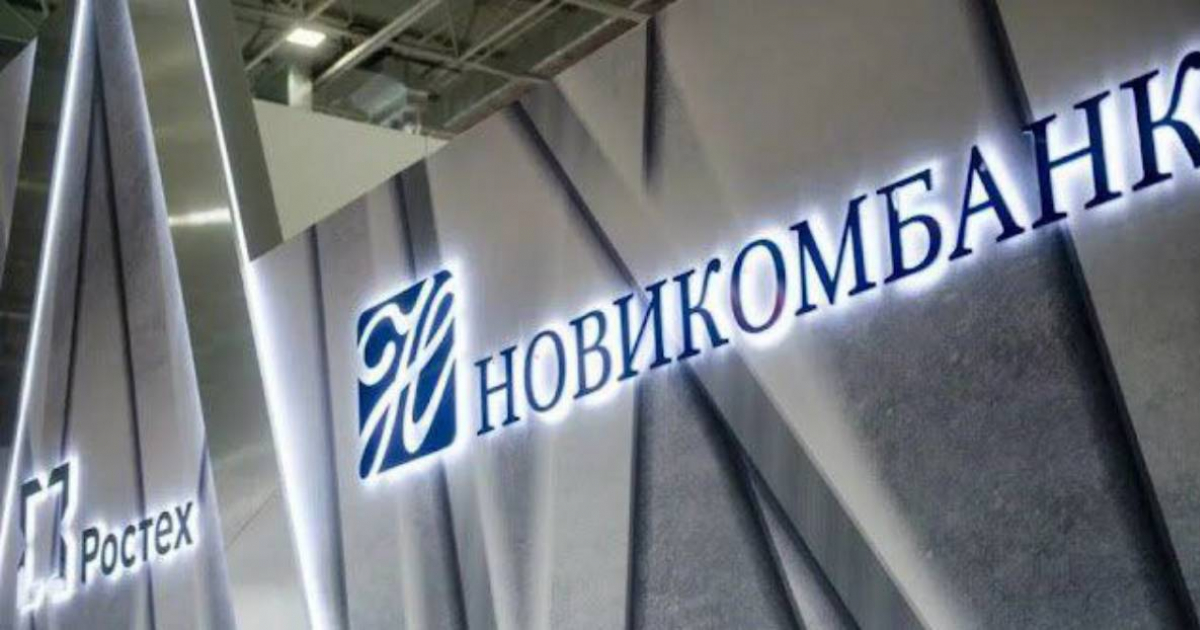 Novikombank Becomes First Russian Bank to Open Branch in Cuba
