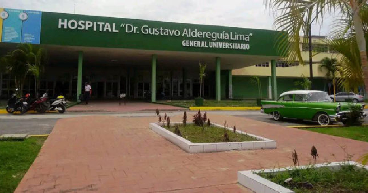 Hospital Gustavo Aldereguía Lima © Trabajadores