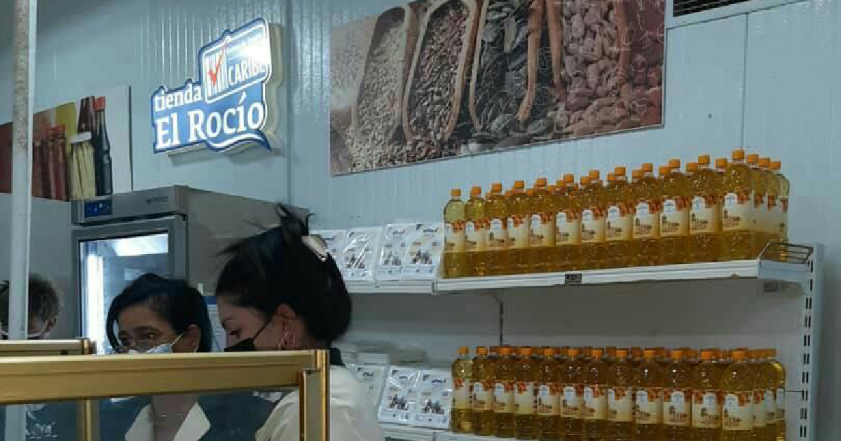 Tienda El Rocío, donde presuntamente asesinaron a la víctima (foto de referencia) © Facebook/TiendasCaribe_HabanaEste