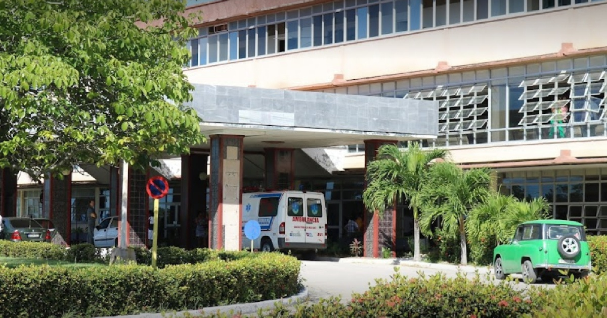 Hospital “Lucía Iñiguez Landín” de Holguín (imagen de referencia) © Captura / Google