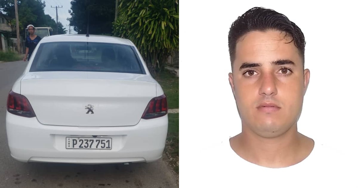 Confiscan auto y miles de dólares a joven cubano bajo sospecha de tráfico de divisas