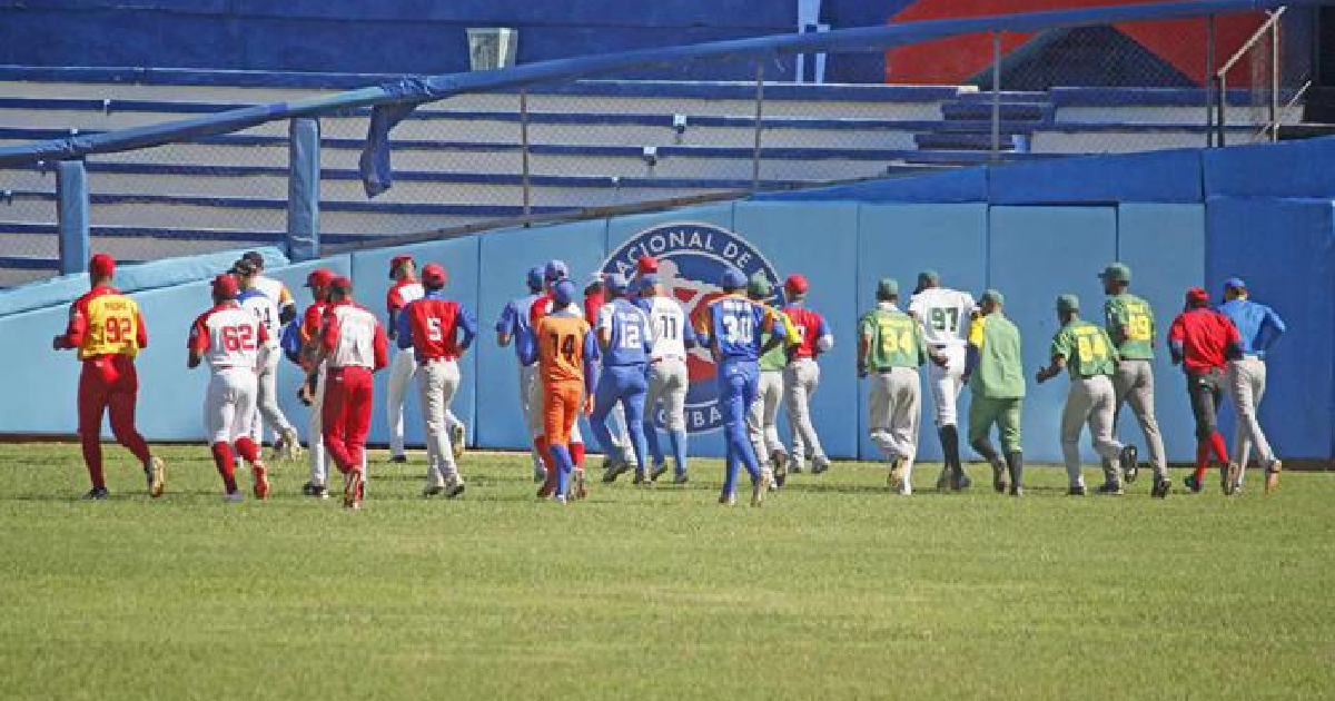 Tryouts en La Habana en 2023 © Tribuna de La Habana