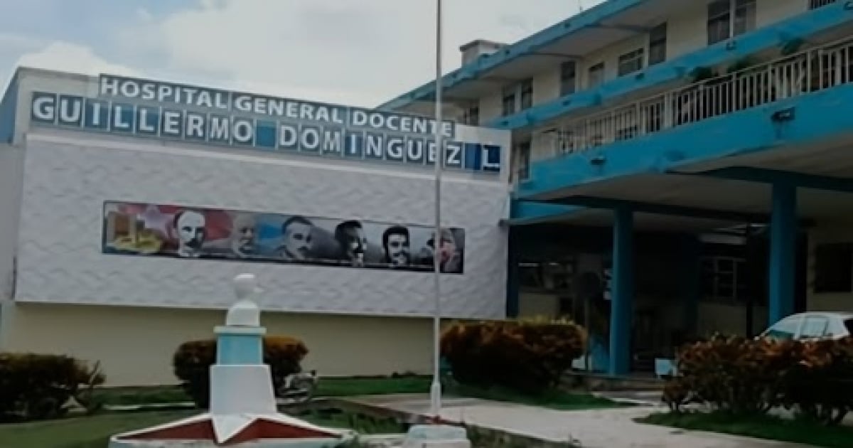 Hospital General Docente Guillermo Domínguez en Puerto Padre, Las Tunas © CiberCuba 