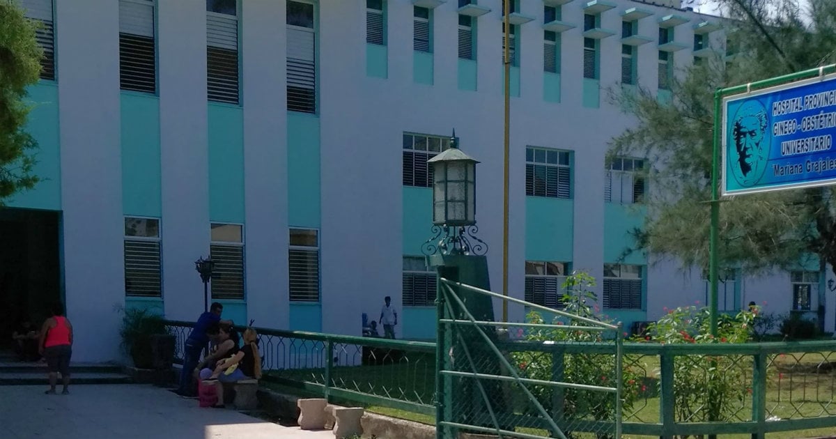 Hospital Gineco-obstétrico de Villa Clara © CiberCuba