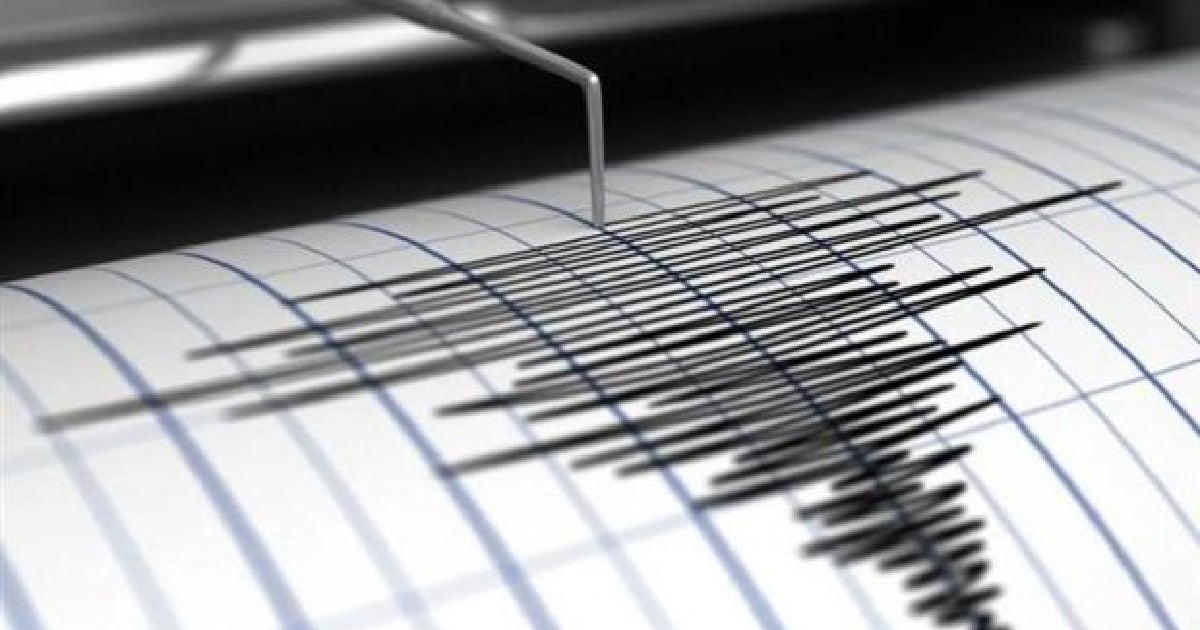 Sismo (Imagen de referencia) © Prensa Latina