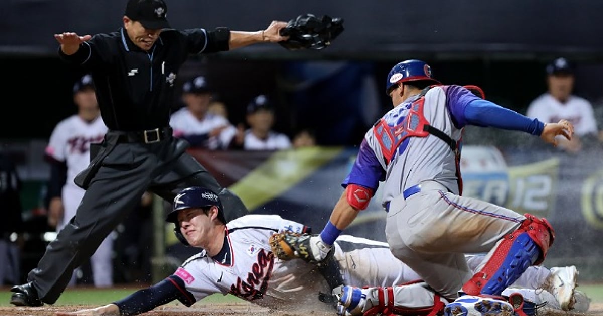 Cuba's Baseball Team on the Brink After Loss to South Korea in Premier 12