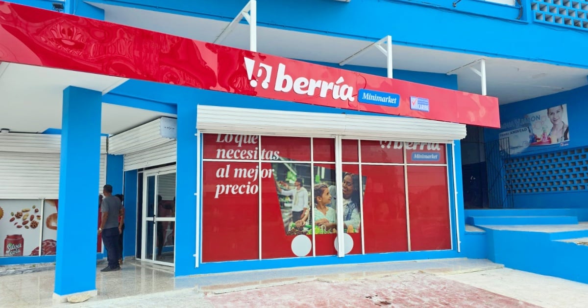 Entrada de la nueva tienda en MLC en La Habana © Facebook/División Habana Oeste