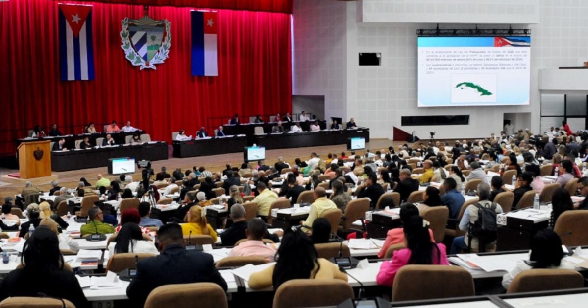 Cuarto Período Ordinario de Sesiones de la Asamblea Nacional del Poder Popular © CubaDebate