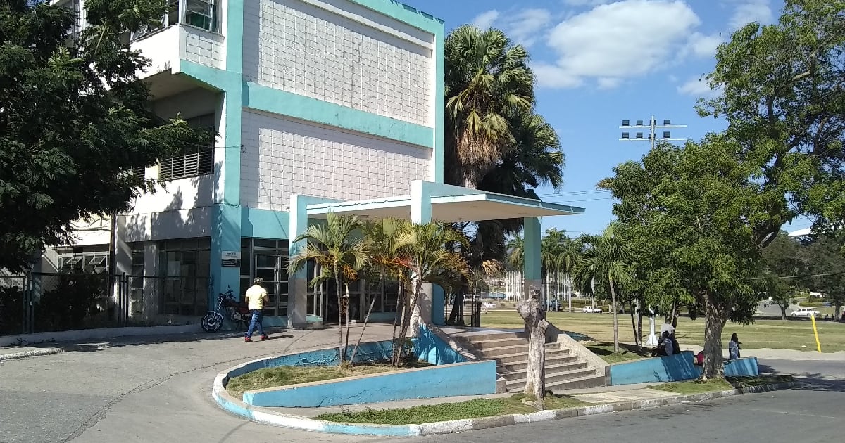 Hospital Infantil Norte (La Ondi), en Santiago de Cuba © Facebook / Hospital Infantil Norte Juan de la Cruz Martínez Maceira 