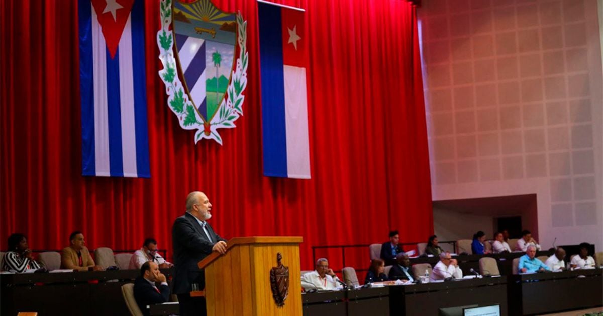 Manuel Marrero Hints at Potential Minimum Wage Increase in Cuba