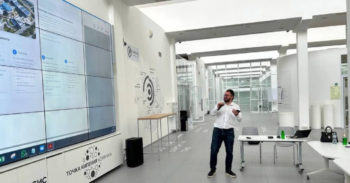 Cayo Digital: El ‘Silicon Valley’ que Rusia quiere imponer en Cuba