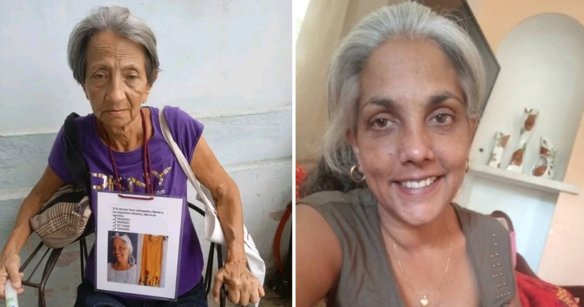 A Mother's Heartbreaking Plea: "Search Everywhere" for Missing Doraiky