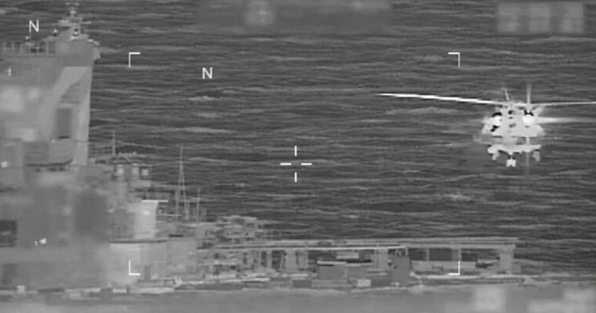 The U.S. claims that the second seized vessel belongs to a "ghost fleet."