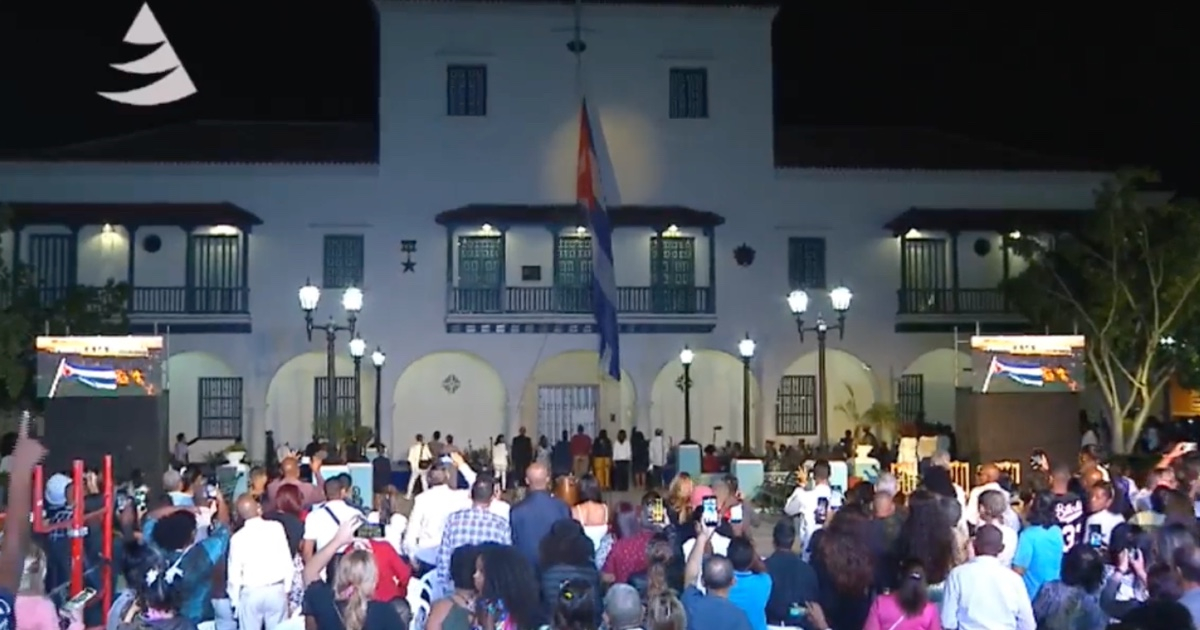 Cuban Flag's Unwillingness to Fly in Santiago: An Omen for the End of the Regime?