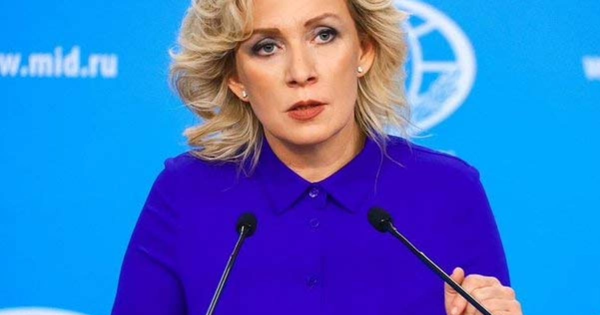 Russia Vows Swift Response to Trump's Announcement on Nicolás Maduro's Capture