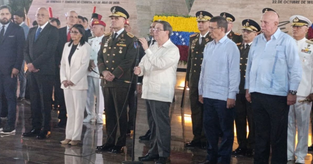 Venezuela promises assistance to the families of those killed in the operation against Maduro: Will Cuba do anything for its own?