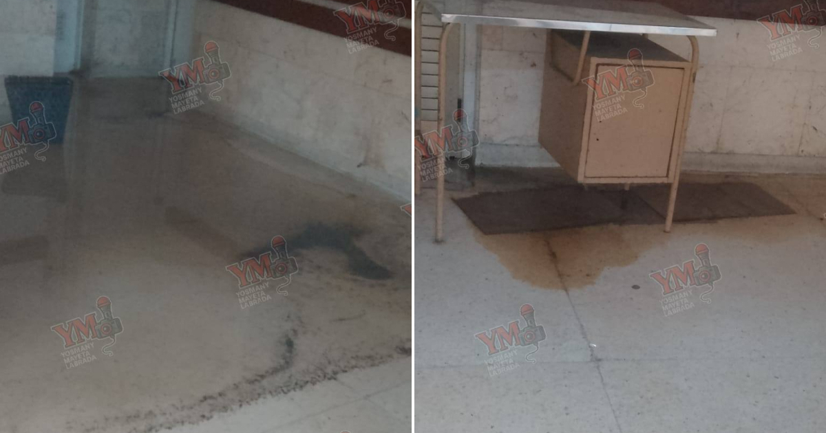 Report sewage leaks at the Juan Bruno Zayas Hospital in Santiago de Cuba