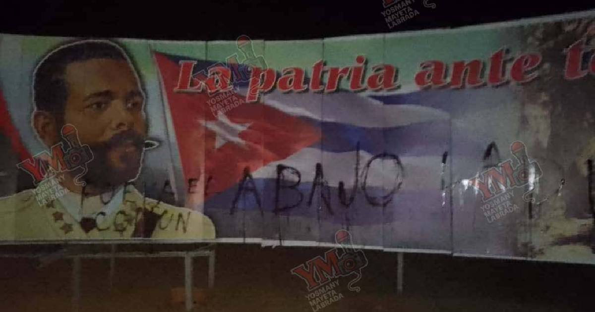 Billboard Removed in Santiago de Cuba After Anti-Government Message Appears