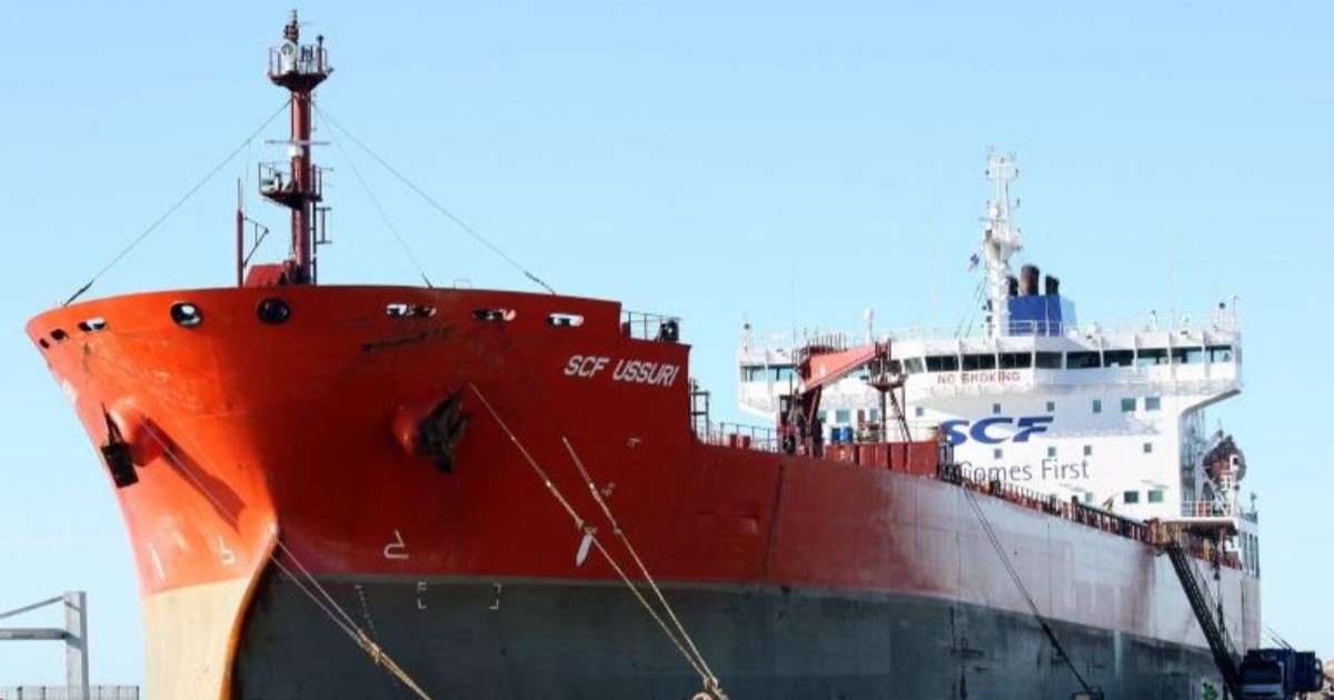 Russian Sanctioned Tanker Approaches Caribbean with Cuba as Potential Destination
